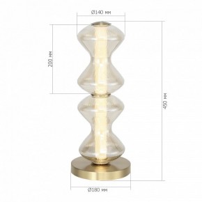 Настольная лампа декоративная ST-Luce SPINE SL6136.214.01 в Уфе - ufa.mebel24.online | фото 3