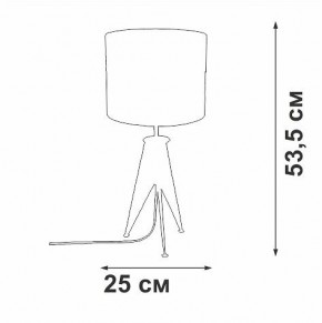 Настольная лампа декоративная Vitaluce V28340 V28340-1/1L в Уфе - ufa.mebel24.online | фото 2