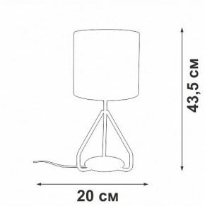 Настольная лампа декоративная Vitaluce V2899 V2899-0/1L в Уфе - ufa.mebel24.online | фото 4