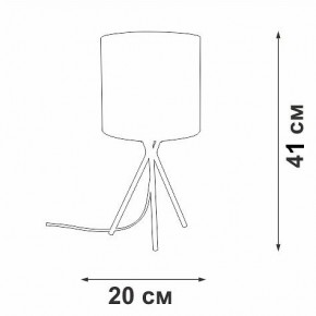 Настольная лампа декоративная Vitaluce V29570 V29570-1/1L в Уфе - ufa.mebel24.online | фото 5