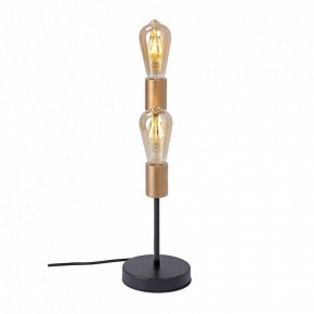 Настольная лампа декоративная Vitaluce V3005 V3005-1/2L в Уфе - ufa.mebel24.online | фото 3
