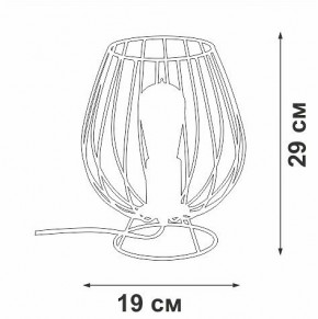 Настольная лампа декоративная Vitaluce V4296 V4296-0/1L в Уфе - ufa.mebel24.online | фото 3