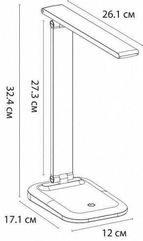 Настольная лампа офисная Arte Lamp London A5124LT-1WH в Уфе - ufa.mebel24.online | фото 2