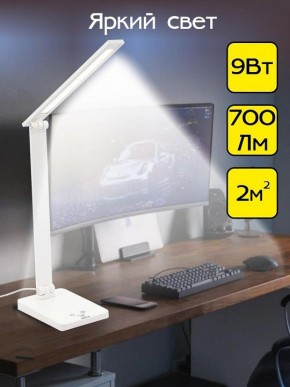 Настольная лампа офисная Citilux Ньютон CL803080 в Уфе - ufa.mebel24.online | фото 3