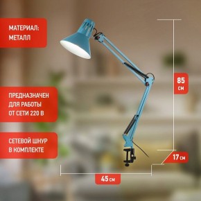 Настольная лампа офисная Эра N-121 Б0052759 в Уфе - ufa.mebel24.online | фото 3