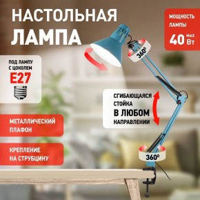 Настольная лампа офисная Эра N-121 Б0052759 в Уфе - ufa.mebel24.online | фото 4