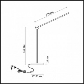 Настольная лампа офисная Odeon Light Foden 7101/12TL в Уфе - ufa.mebel24.online | фото 5