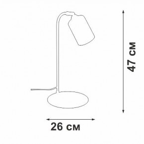 Настольная лампа офисная Vitaluce V2710 V2710-1/1L в Уфе - ufa.mebel24.online | фото 2