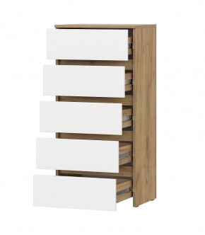 НЕКСТ 1 Комод 5 ящиков в Уфе - ufa.mebel24.online | фото