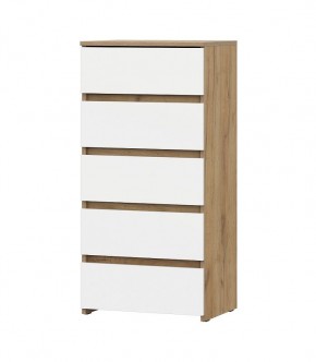 НЕКСТ 1 Комод 5 ящиков в Уфе - ufa.mebel24.online | фото 2