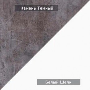 НЕКСТ - 3 Тумба ТВ в Уфе - ufa.mebel24.online | фото 6