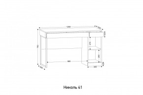 НИКОЛЬ 41 Стол письменный в Уфе - ufa.mebel24.online | фото 2