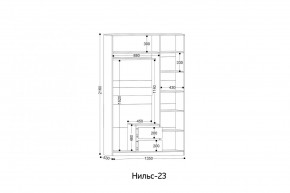 НИЛЬС - 23 Шкаф 3-х створчатый в Уфе - ufa.mebel24.online | фото 2