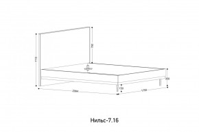 НИЛЬС - 7.16 Кровать с ортопедом 1600 в Уфе - ufa.mebel24.online | фото 2