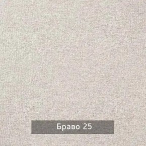 НИЛЬС - 7.16 Кровать с ортопедом 1600 в Уфе - ufa.mebel24.online | фото 4