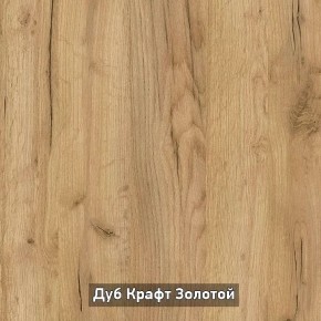ОЛЬГА-ЛОФТ 33 Шкаф 3-х створчатый в Уфе - ufa.mebel24.online | фото 3