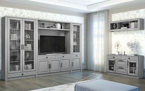 ОРЛЕАН Гостиная (модульная) серый в Уфе - ufa.mebel24.online | фото 1
