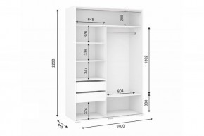 ОСКАР Шкаф-купе 2-х ств. в Уфе - ufa.mebel24.online | фото 2