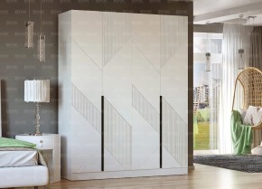ПАЛЕРМО спальня (модульная) в Уфе - ufa.mebel24.online | фото 14