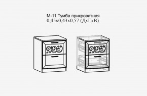 Париж №11 Тумба прикроватная (ясень шимо свет/силк-тирамису) в Уфе - ufa.mebel24.online | фото 2