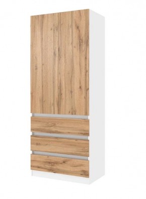 ПАРУС Шкаф 2-х ств. 800 (белый/вотан) в Уфе - ufa.mebel24.online | фото