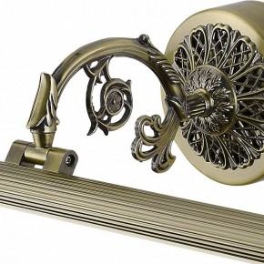 Подсветка для картины Arte Lamp Bari A6712AP-1AB в Уфе - ufa.mebel24.online | фото 3