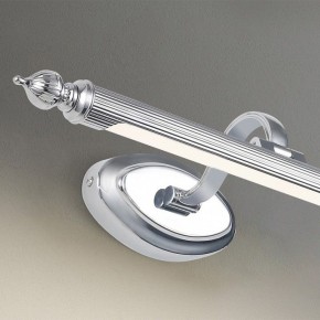 Подсветка для картины Favourite Artifex 2434-1W в Уфе - ufa.mebel24.online | фото 4