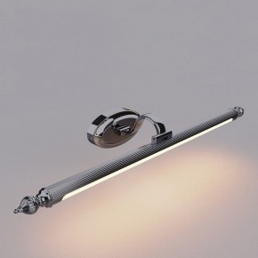 Подсветка для картины Favourite Artifex 2434-2W в Уфе - ufa.mebel24.online | фото 2