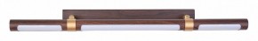 Подсветка для картины Favourite Cuero 4111-1W в Уфе - ufa.mebel24.online | фото 2