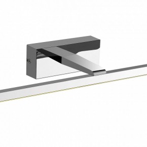 Подсветка для картины Favourite Scriptor 2433-2W в Уфе - ufa.mebel24.online | фото 4
