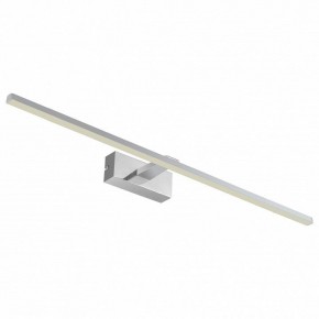 Подсветка для картины Favourite Scriptor 2433-3W в Уфе - ufa.mebel24.online | фото 2