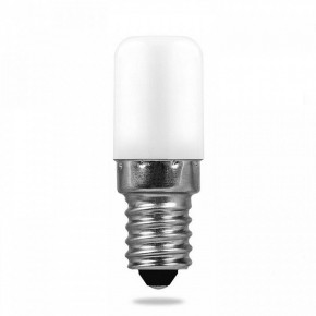 Подсветка для картины Lussole Lido GRLSQ-0211-04 в Уфе - ufa.mebel24.online | фото 6