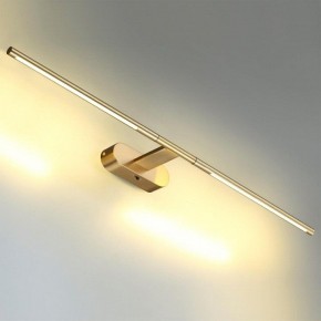 Подсветка для картины Odeon Light Aledo 6635/9WL в Уфе - ufa.mebel24.online | фото 3