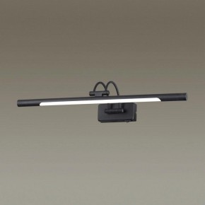 Подсветка для картины Odeon Light Revola 4909/8WL в Уфе - ufa.mebel24.online | фото 2