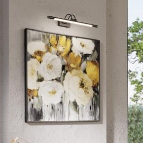 Подсветка для картины Odeon Light Revola 4909/8WL в Уфе - ufa.mebel24.online | фото 4