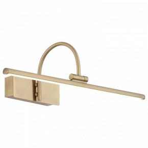 Подсветка для картины ST-Luce Centiаna SL444.031.01 в Уфе - ufa.mebel24.online | фото 2