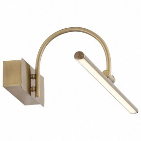 Подсветка для картины ST-Luce Centiаna SL444.031.01 в Уфе - ufa.mebel24.online | фото 3