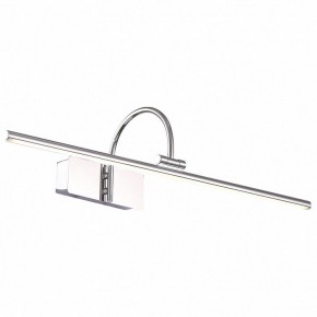 Подсветка для картины ST-Luce Centiаna SL444.101.01 в Уфе - ufa.mebel24.online | фото 2