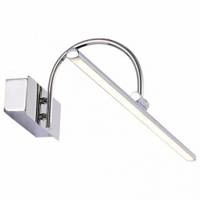 Подсветка для картины ST-Luce Centiаna SL444.101.01 в Уфе - ufa.mebel24.online | фото 3