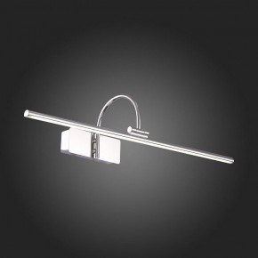 Подсветка для картины ST-Luce Centiаna SL444.101.01 в Уфе - ufa.mebel24.online | фото 7