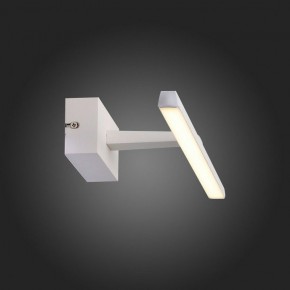 Подсветка для картины ST-Luce Mareto SL446.051.01 в Уфе - ufa.mebel24.online | фото 4