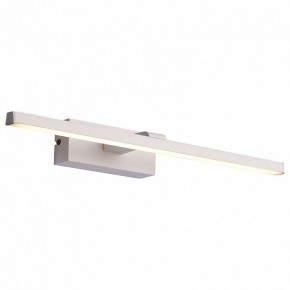 Подсветка для картины ST-Luce Mareto SL446.051.01 в Уфе - ufa.mebel24.online | фото 5