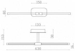 Подсветка для зеркала Favourite Insight 4016-2W в Уфе - ufa.mebel24.online | фото 6
