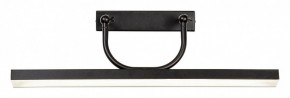 Подсветка для зеркала Favourite Raya 4096-1W в Уфе - ufa.mebel24.online | фото 2