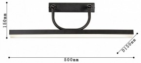 Подсветка для зеркала Favourite Raya 4096-1W в Уфе - ufa.mebel24.online | фото 3