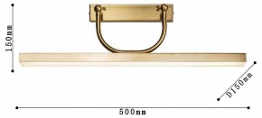 Подсветка для зеркала Favourite Raya 4097-1W в Уфе - ufa.mebel24.online | фото 3