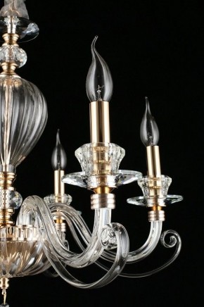 Подвесная люстра Aployt Daniele APL.701.03.06 в Уфе - ufa.mebel24.online | фото