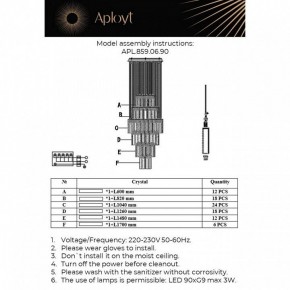Подвесная люстра Aployt Francesca APL.859.06.90 в Уфе - ufa.mebel24.online | фото 13