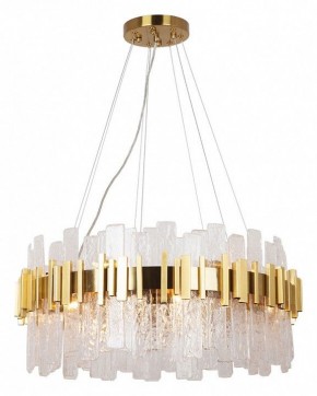 Подвесная люстра Arte Lamp Alya A1053SP-14PB в Уфе - ufa.mebel24.online | фото 2