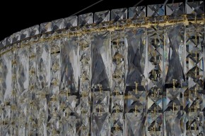 Подвесная люстра Arti Lampadari Ovindoli Gold Ovindoli L 1.5.80+40.100 G в Уфе - ufa.mebel24.online | фото 4
